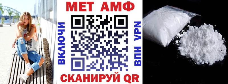 где можно купить   Тарко-Сале  Амфетамин Premium 