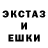 Героин гречка Gakler Gaming