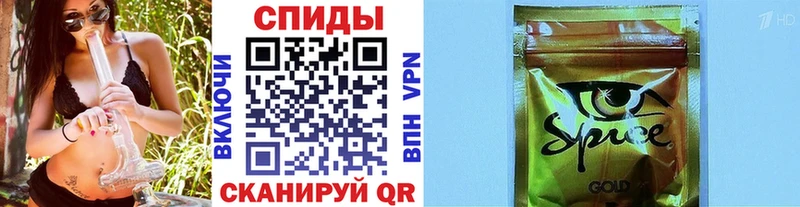 Бутират буратино omg зеркало Тарко-Сале
