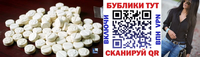 Экстази ешки  Тарко-Сале 