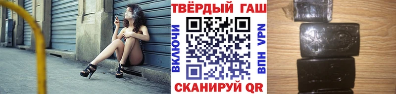 дарк нет телеграм  Тарко-Сале  ГАШИШ индика сатива 