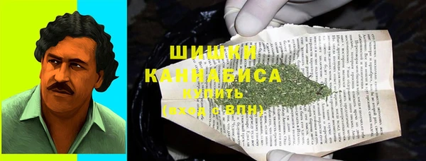 не бодяженный Балахна