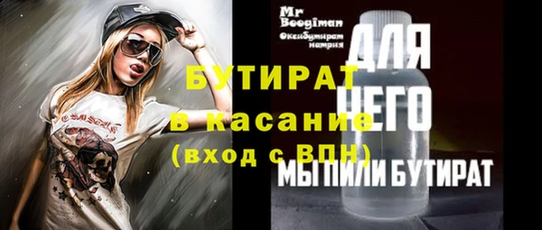 винт Баксан