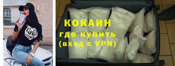 не бодяженный Балахна