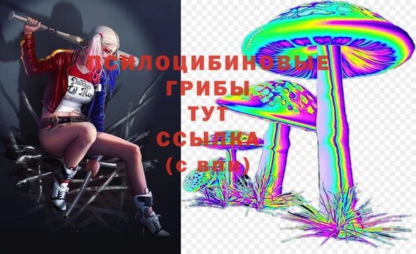 кокаин Балабаново