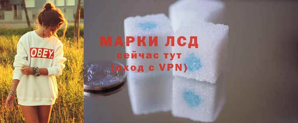 винт Баксан