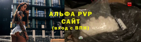 не бодяженный Балахна