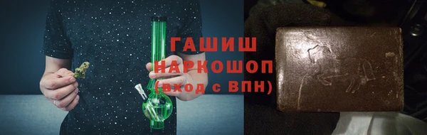 кокаин Балабаново