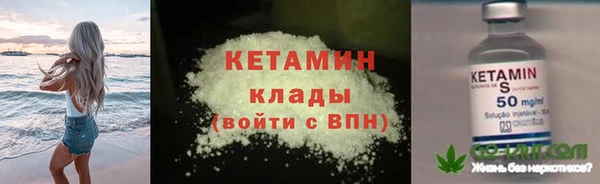 винт Баксан