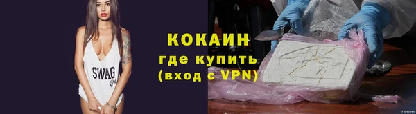 винт Баксан