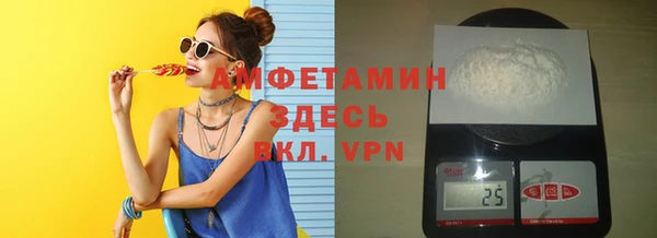 винт Баксан