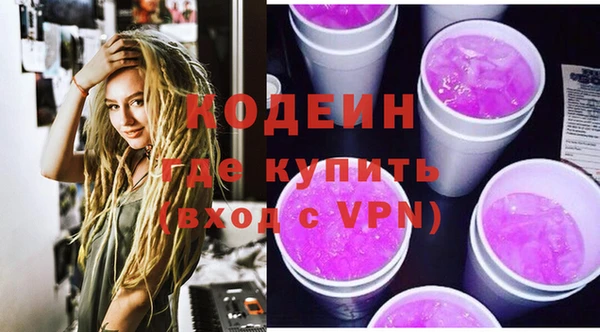 винт Баксан