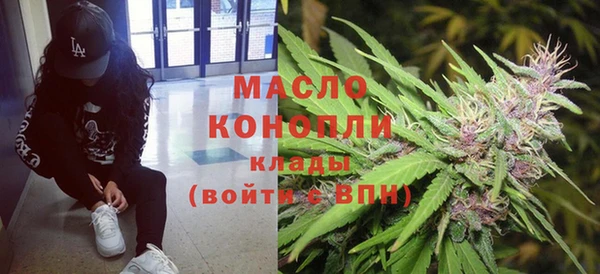 кокаин Балабаново