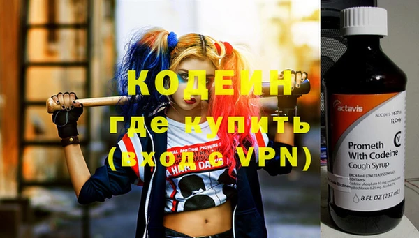 винт Баксан