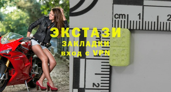 винт Баксан