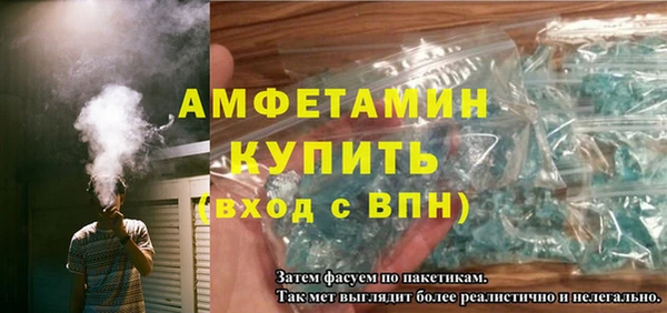 не бодяженный Балахна