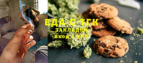 не бодяженный Балахна