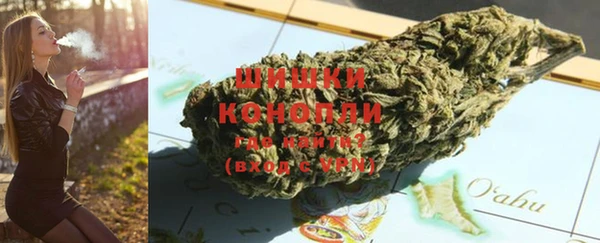 кокаин Балабаново