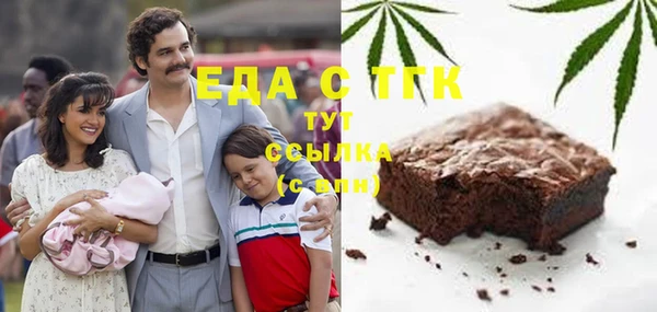 не бодяженный Балахна