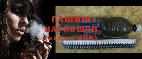винт Баксан