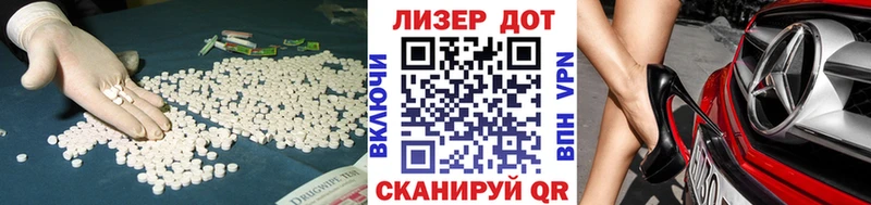ЛСД экстази ecstasy  купить   Тарко-Сале 