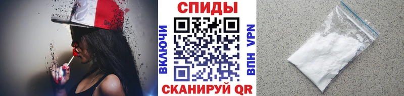 мега сайт  закладки  Тарко-Сале  Метамфетамин винт 