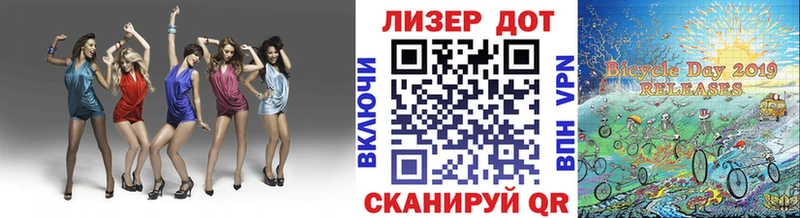 Наркотические марки 1,5мг цена наркотик Тарко-Сале